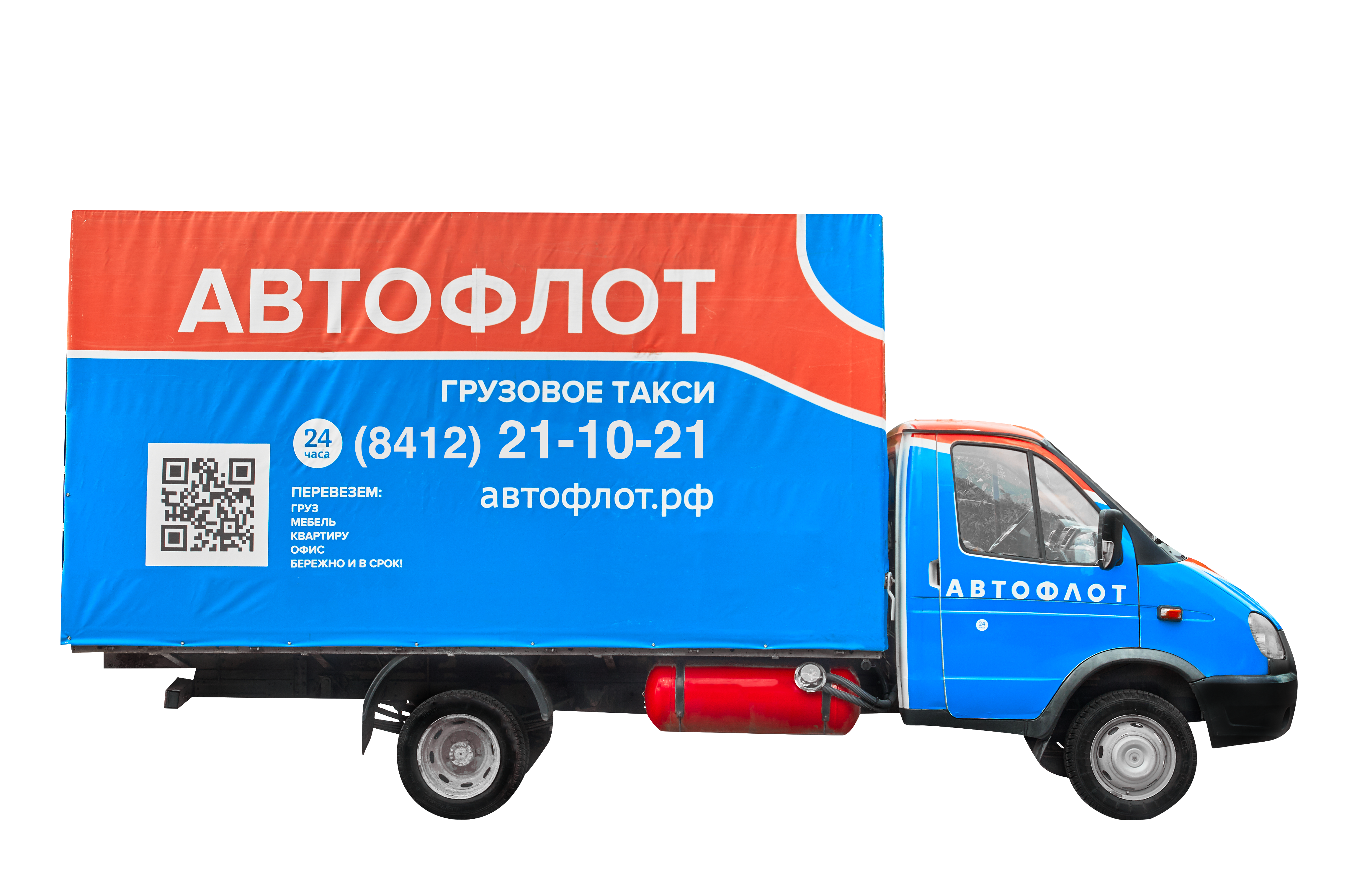 Газель "Тент высокий" 4 метра